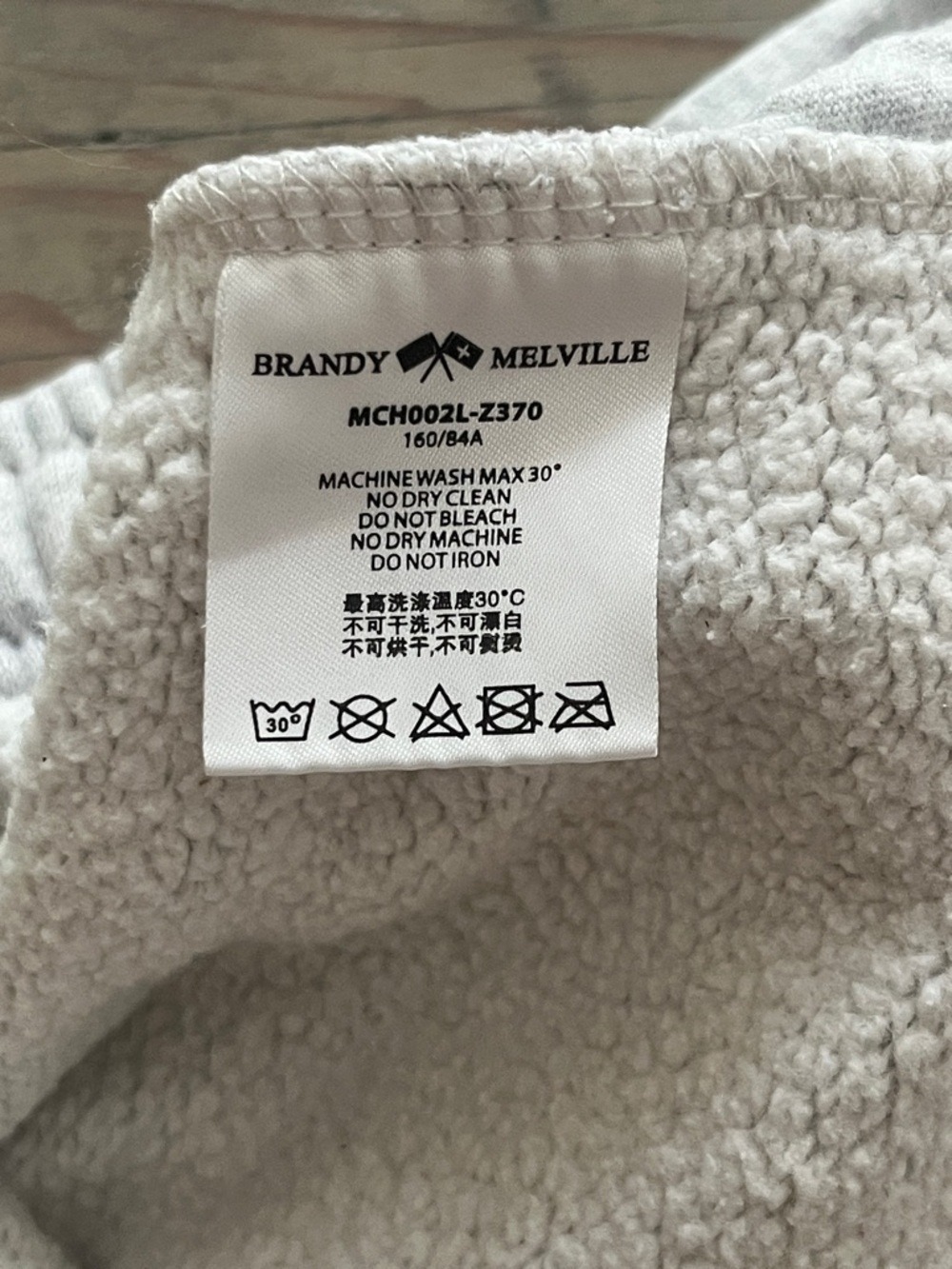 Brandy Melville Light Gray Cargo Sweatpants - Casual Joggers medium - Picture 7 of 9